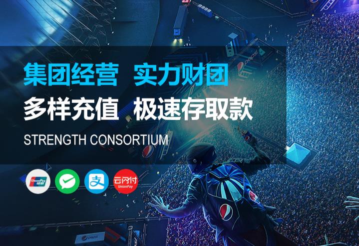 壹号平台注册|壹号平台登录【官网首页】 壹号平台注册|壹号平台登录【官网首页】